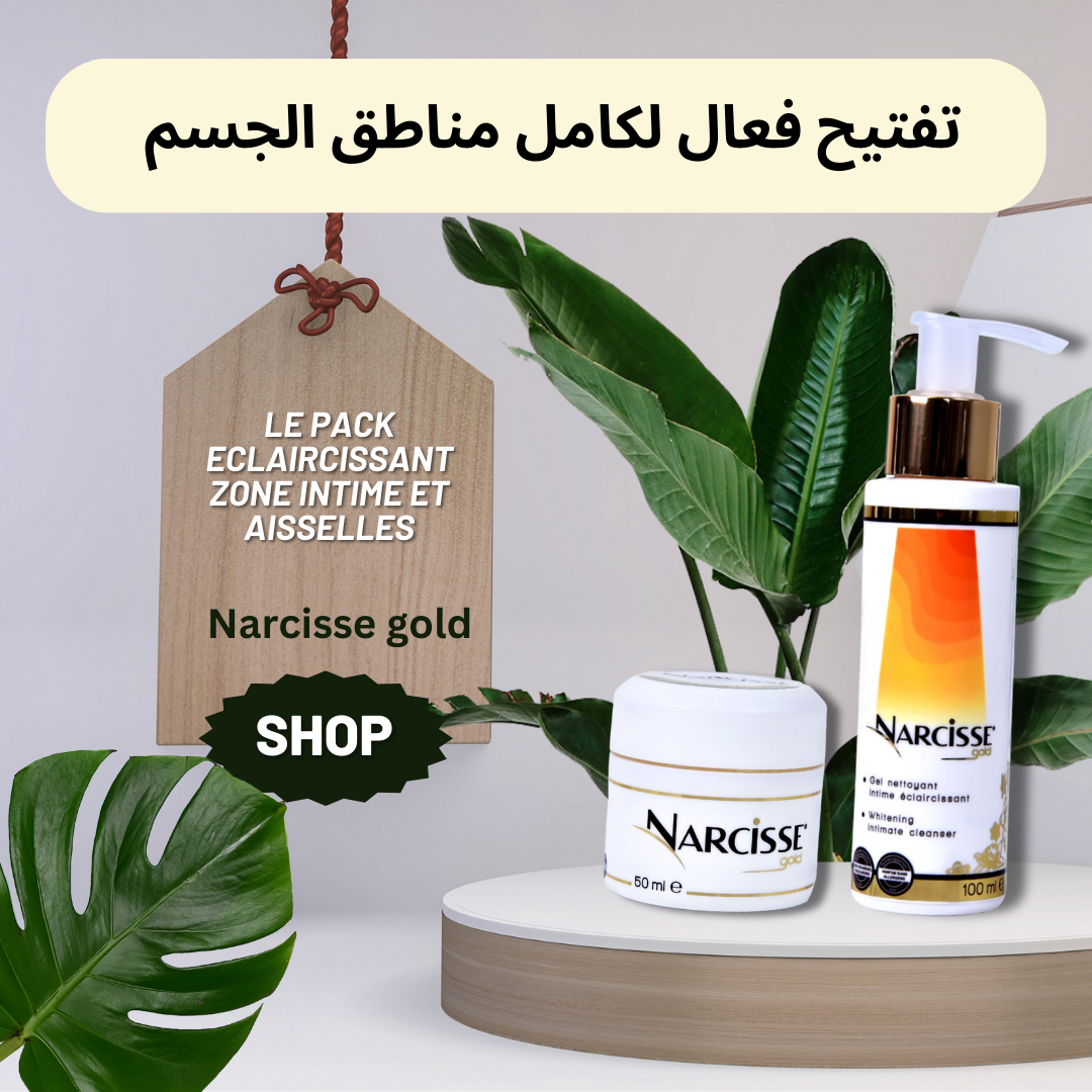 Pack éclaircissant - Narcisse Gold